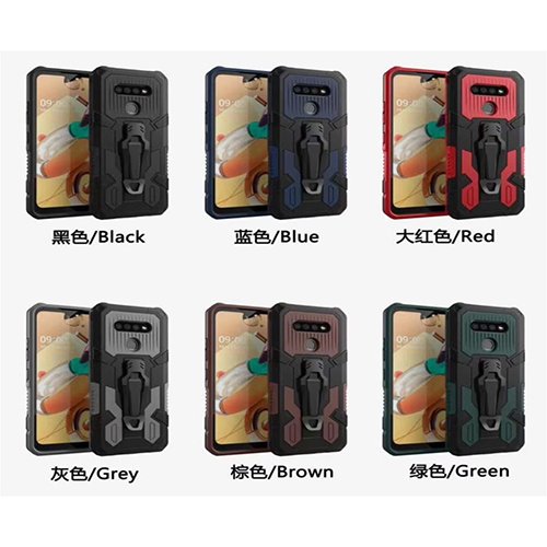 Удароустойчив калъф с щипка за Samsung Galaxy S20