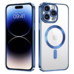 Луксозен прозрачен калъф за iPhone 14 Pro Max - син