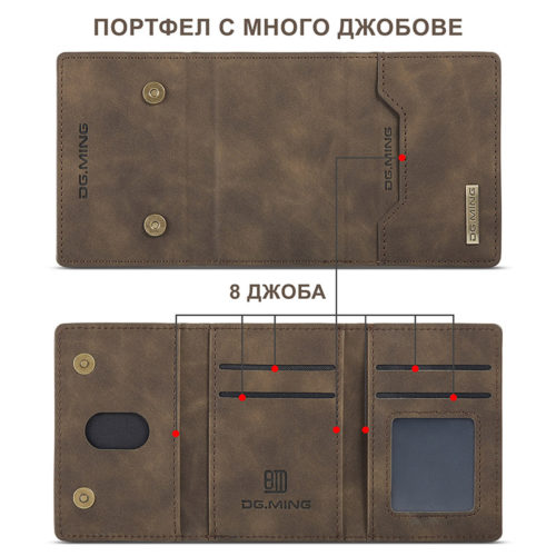 Кожен калъф с портфейл за iPhone 14 портфейл