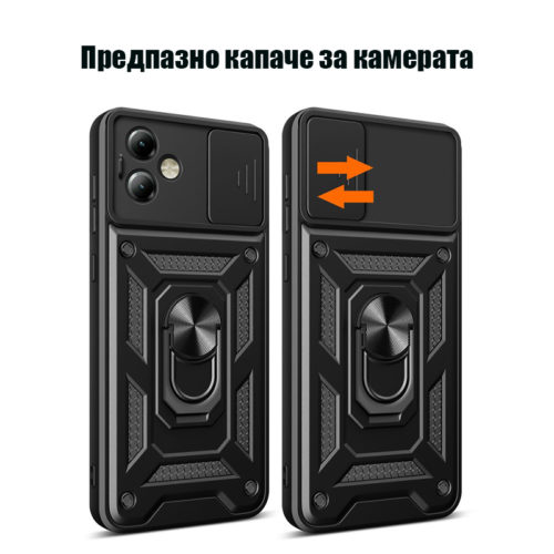 Удароустойчив здрав калъф за Motorola Moto G14 капаче за камерата