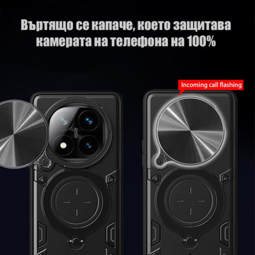 Удароустойчив калъф с пръстен за Xiaomi Redmi Note 14 Pro лилав капаче за камерата