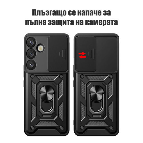 Удароустойчив калъф с пръстен за Samsung Galaxy S25 Plus лилав капаче камера