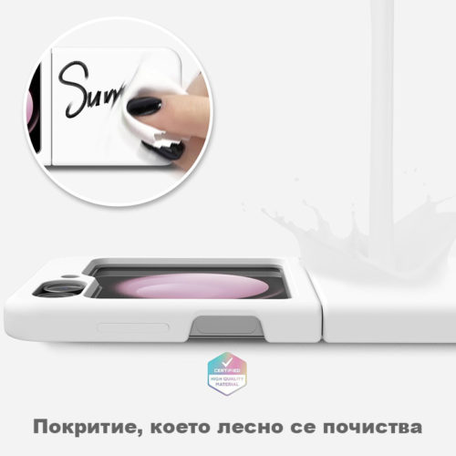Силиконов калъф за Samsung Galaxy Z Flip 5 бял лесно почистване