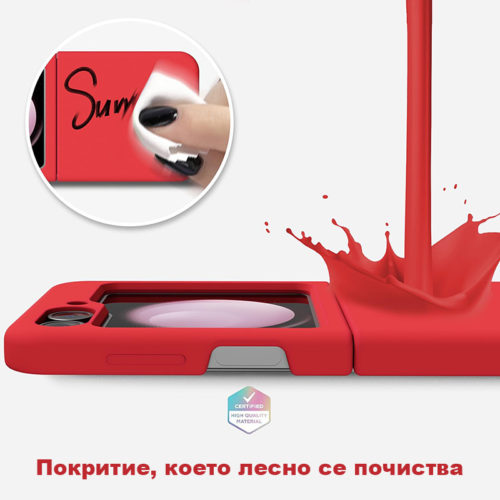 Силиконов калъф за Samsung Galaxy Z Flip 6 червен лесно почистване