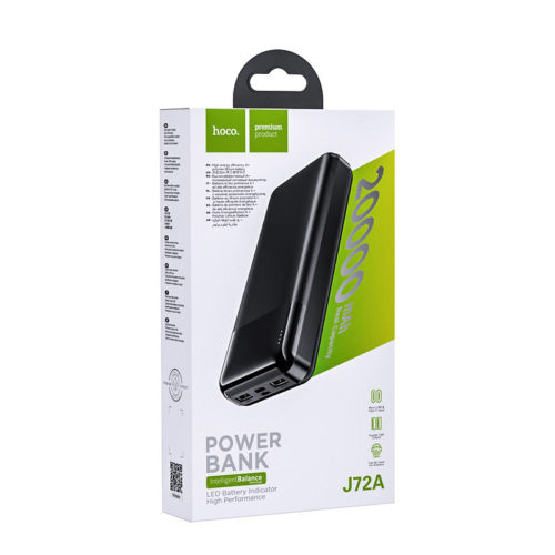 Преносимо зарядно 20000mAh кутия