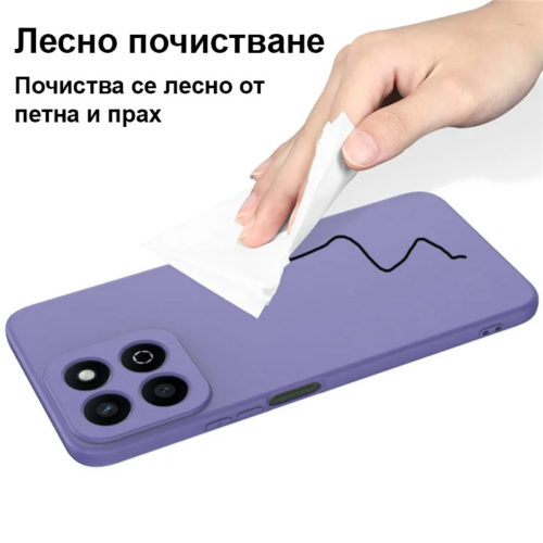 Силиконов калъф за Honor 200 Smart лилав лесно почистване