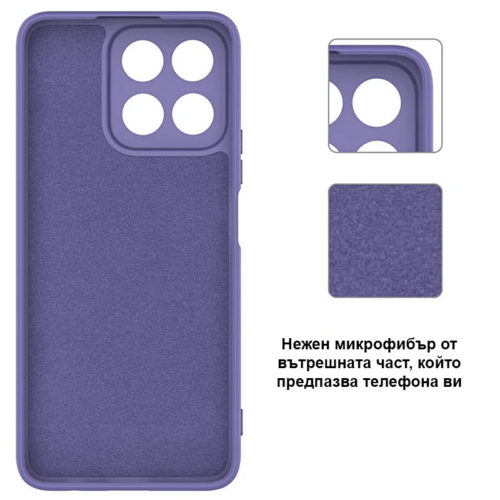 Силиконов калъф за Honor 200 Smart лилав микрофибър