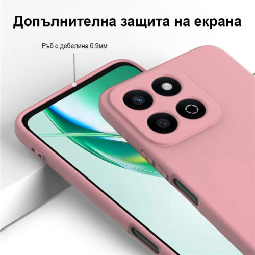 Силиконов калъф за Honor 200 Smart розов защита екран