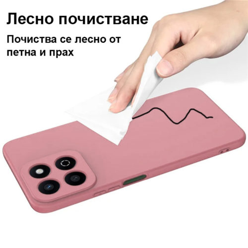 Силиконов калъф за Honor 200 Smart розов лесно почистване