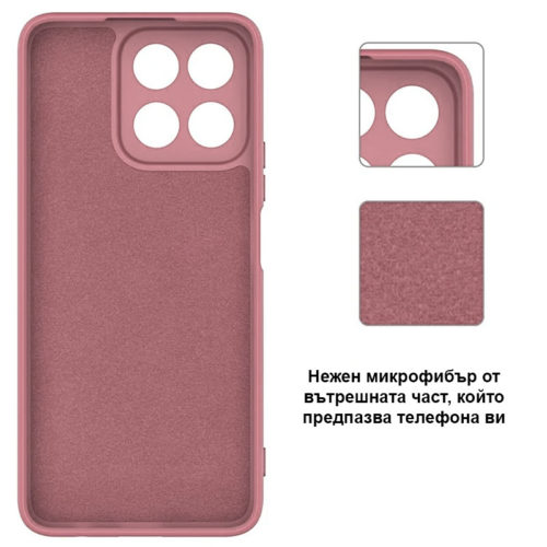 Силиконов калъф за Honor 200 Smart розов микрофибър