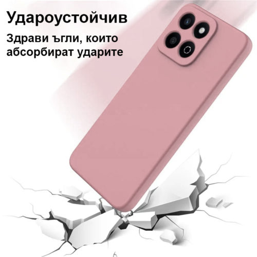 Силиконов калъф за Honor 200 Smart розов удароустойчив