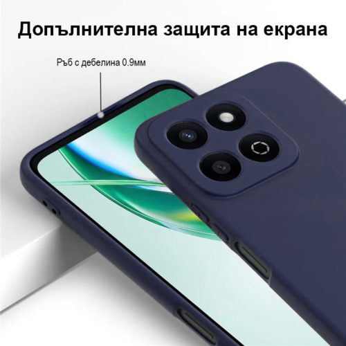 Силиконов калъф за Honor 200 Smart син защита екран