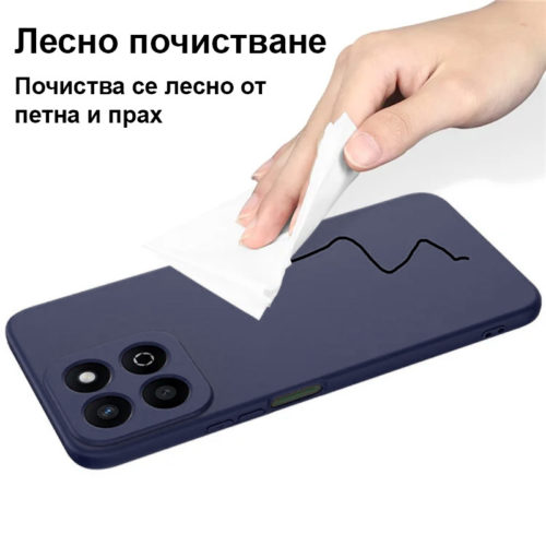 Силиконов калъф за Honor 200 Smart син лесно почистване