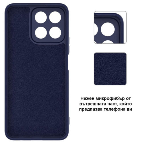 Силиконов калъф за Honor 200 Smart син микрофибър