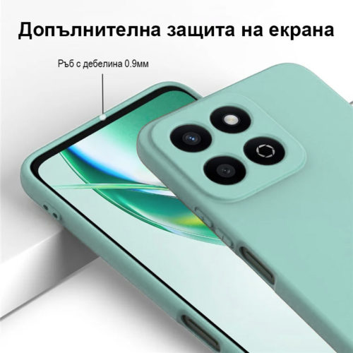 Силиконов калъф за Honor 200 Smart тифани защита екран
