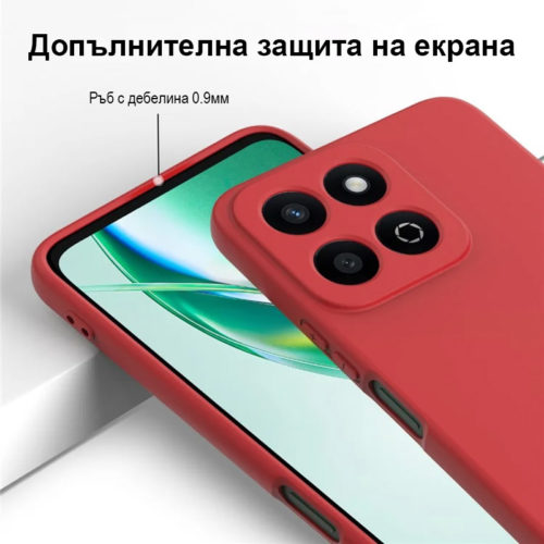 Силиконов калъф за Honor 200 Smart червен защита екран