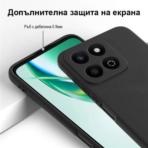 Силиконов калъф за Honor 200 Smart черен защита екран