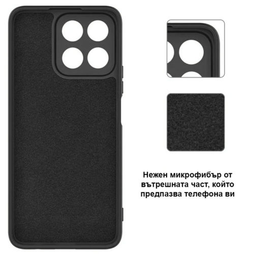 Силиконов калъф за Honor 200 Smart черен микрофибър