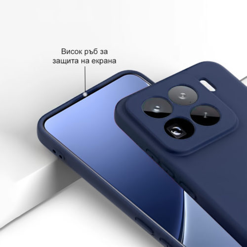 Силиконов калъф за Xiaomi 15 Pro син защита екран