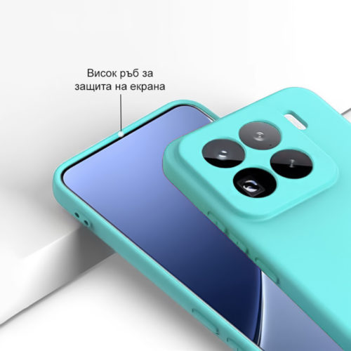 Силиконов калъф за Xiaomi 15 Pro тифани защита екран