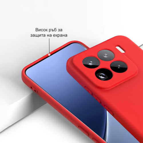 Силиконов калъф за Xiaomi 15 Pro червен защита екран