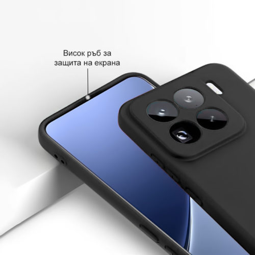 Силиконов калъф за Xiaomi 15 черен защита екран