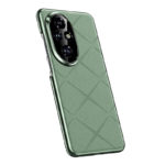 Луксозен калъф за Honor 200 зелен