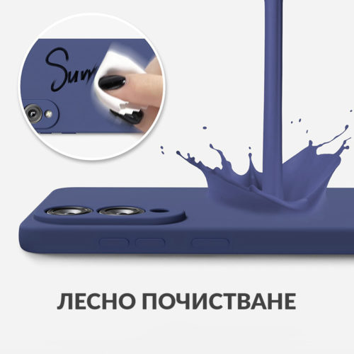 Силиконов калъф за Samsung Galaxy S25 Edge син лесно почистване