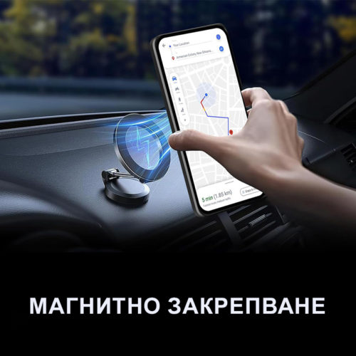 Противоударен калъф за Honor 400 Lite магнитно закрепване
