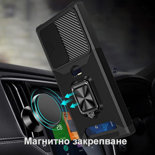 Удароустойчив калъф 4 в 1 за iPhone 13 магнитно закрепване
