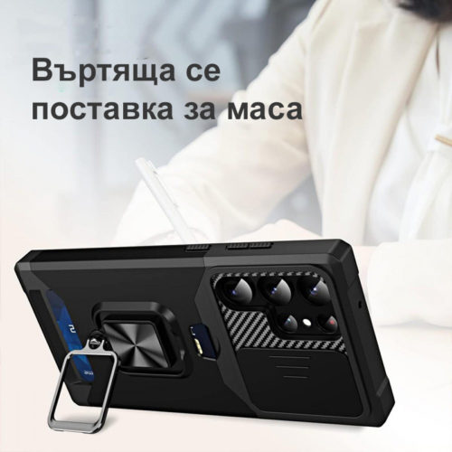 Удароустойчив калъф 4 в 1 за iPhone 15 Pro Max стойка