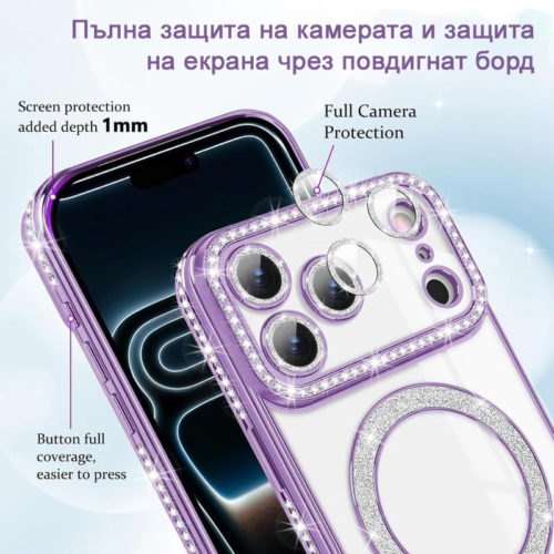 Луксозен калъф с кристали за iPhone 17 Pro лилав защита на камерата