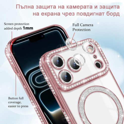 Луксозен калъф с кристали за iPhone 17 Pro розов защита на камерата