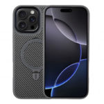 Премиум карбонов калъф за iPhone 16 Pro Max сив