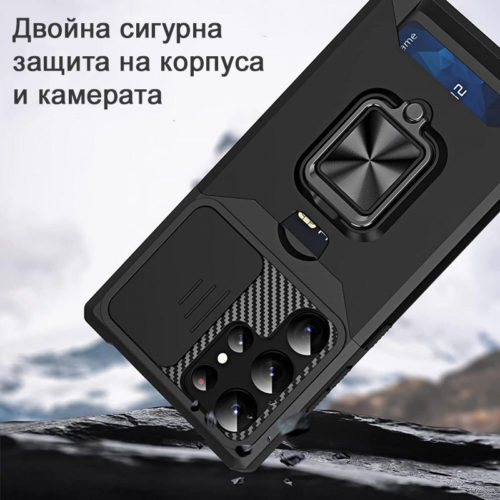 Удароустойчив калъф с държач за карти за Samsung Galaxy S24 Ultra противоударен