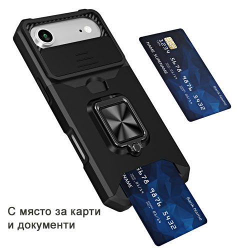 Удароустойчив калъф с държач за карти за iPhone 17 Air място за карти
