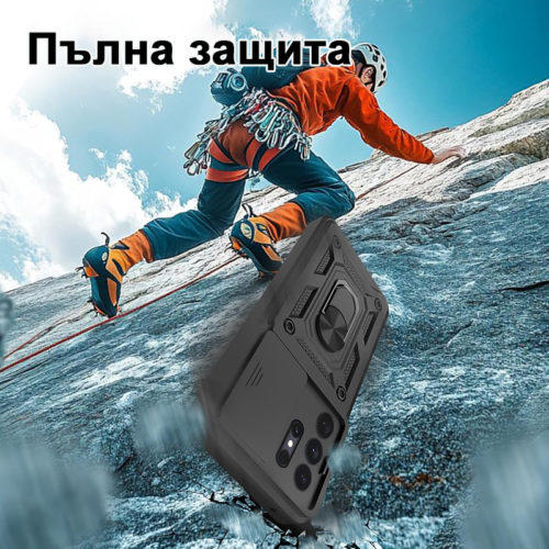 Противоударен калъф за Samsung Galaxy S26 Ultra пълна защита