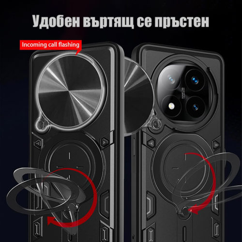 Удароустойчив калъф с пръстен за Xiaomi Redmi Note 15 въртящ се пръстен