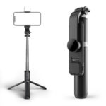 Безжичен селфи стик с осветление