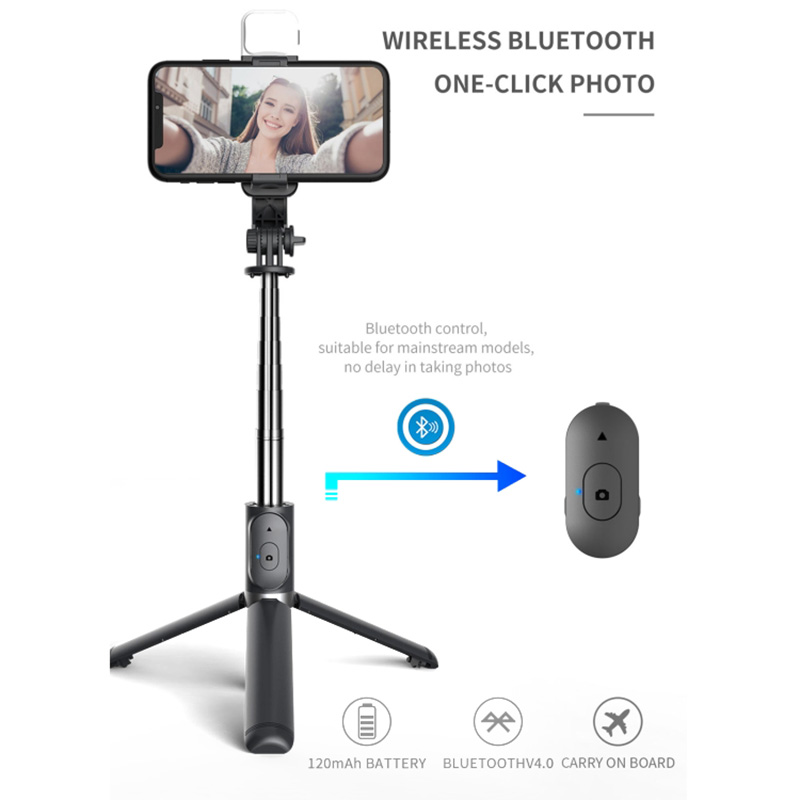 Безжичен селфи стик с осветление bluetooth