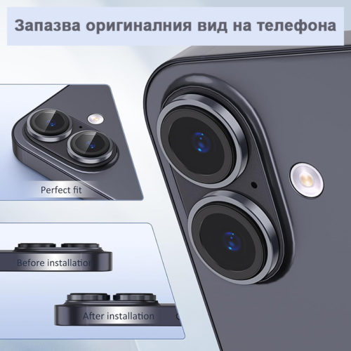 Стъклен протектор за камерата на iPhone 17 черен оригинален вид