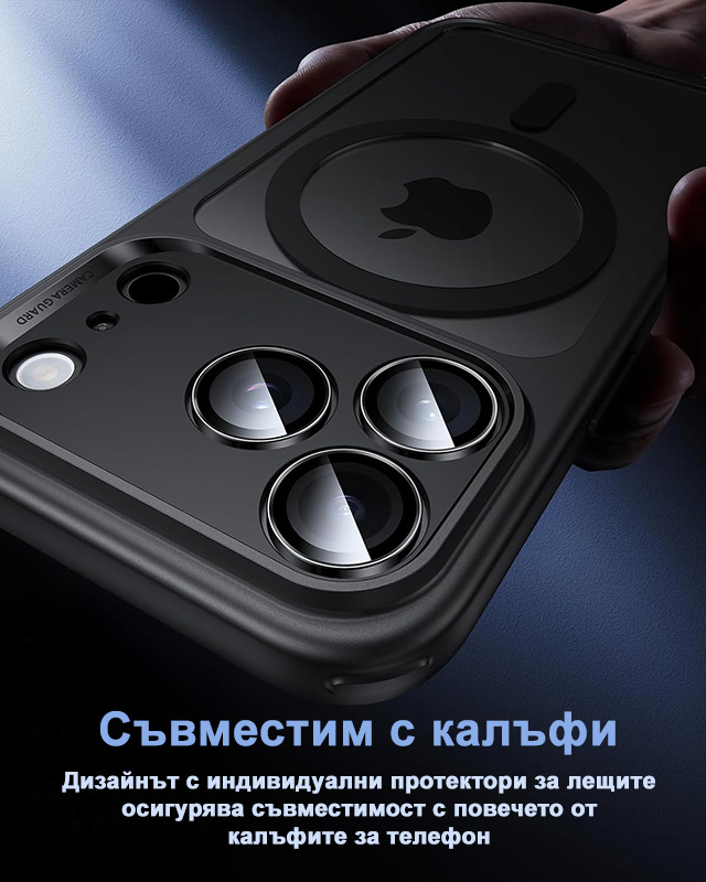 Стъклен протектор за камерата на iPhone 15 Pro черен съвместим с калъфи