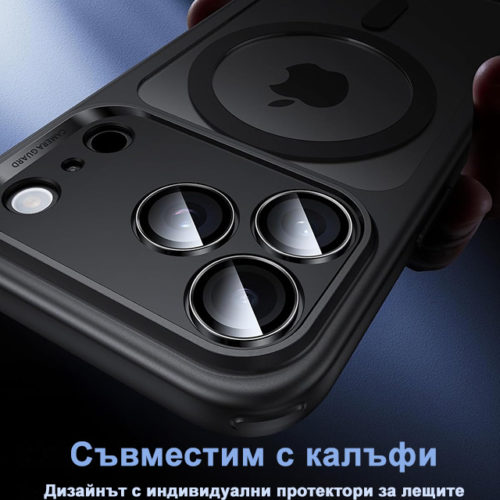 Стъклен протектор за камерата на iPhone 16 Pro Max черен съвместим с калъфи