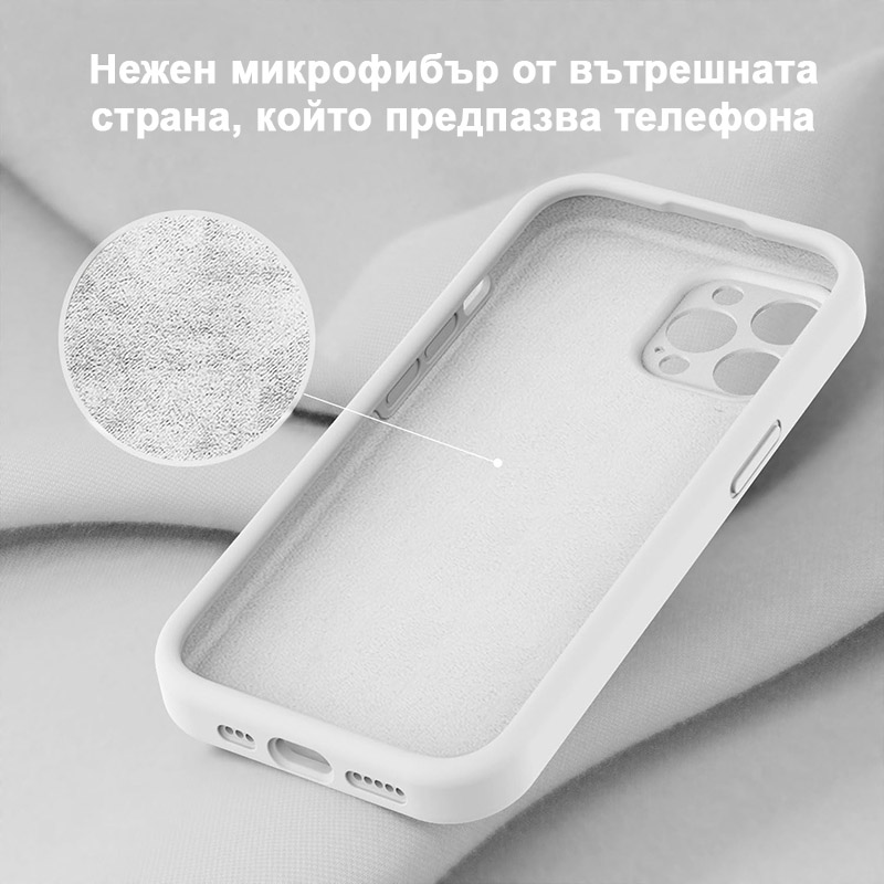 Качествен силиконов калъф за iPhone бял велур
