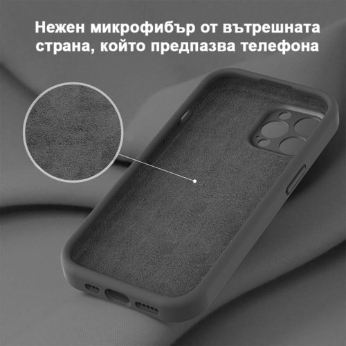 Качествен силиконов калъф за iPhone черен велур