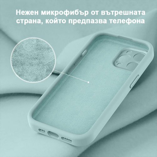 Качествен силиконов калъф за iPhone мента велур