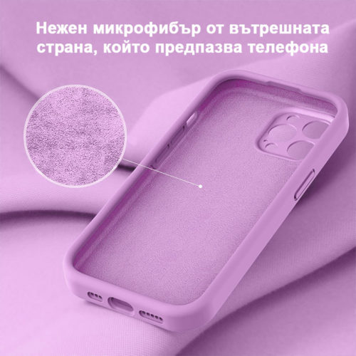 Качествен силиконов калъф за iPhone розов велур
