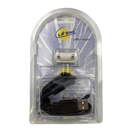 220V Зарядно L✮STAR с кабел V3 MP4 – Бял