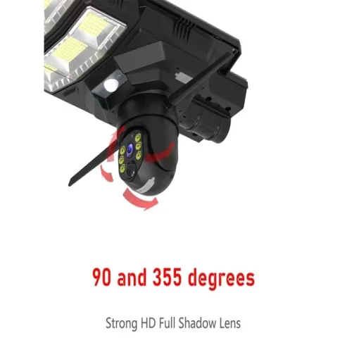 2в1 IP Солaрна Камера и лампа 450W HY ZSL22 + SIM 4G 8MP ( APP:V380PRO )
