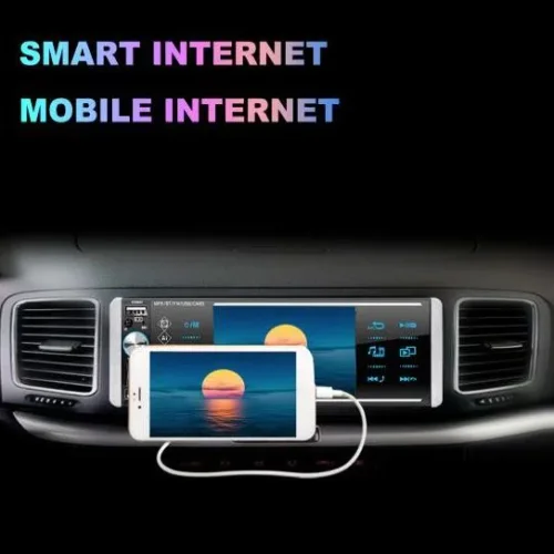 4168 MP5 радио с Bluetooth и 4“ сензорен екран видео гласов плейър ISO Mirrorlink